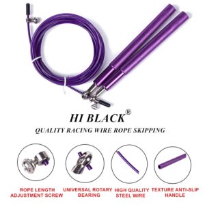 SpeedWire Pro Ball Bearing Jump Rope