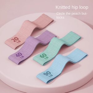 Elite Fabric Booty Band
